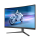 Philips Evnia 27M2C5200W/00 - 1275686 - zdjęcie 3